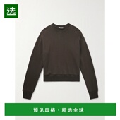 棉质羊绒运动衫 1h可退 982K628 男士 Saston 香港直邮The Row