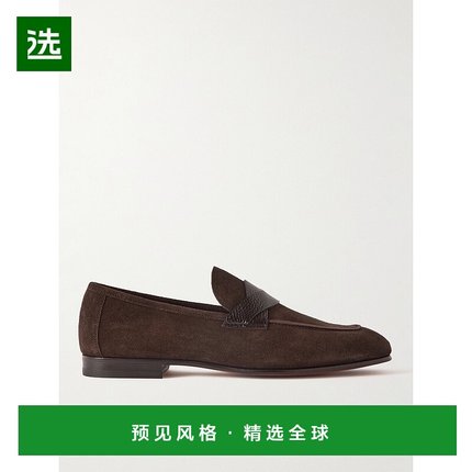 香港直邮1h可退 Tom Ford 汤姆·福特 男士 Sean 织纹皮革边绒面