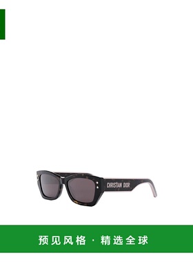 香港直邮Dior 徽标太阳镜 CD40113U迪奥