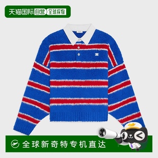 欧洲直邮CELINE 拉绒条纹棉质 1h可退 思琳 Polo 衫