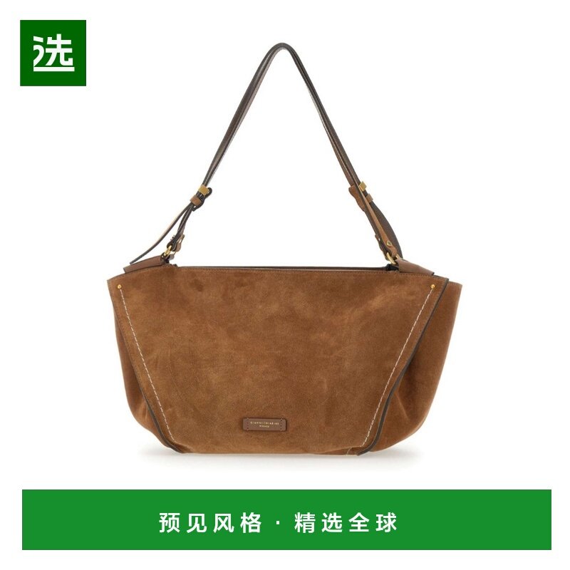 香港直邮Gianni Chiarini 女士斜挎包 BS12037CMPLCOGNAC AW2025,箱包皮具/热销女包/男包,通用款女包,淘宝优惠券,粉丝福利购,淘宝优惠卷