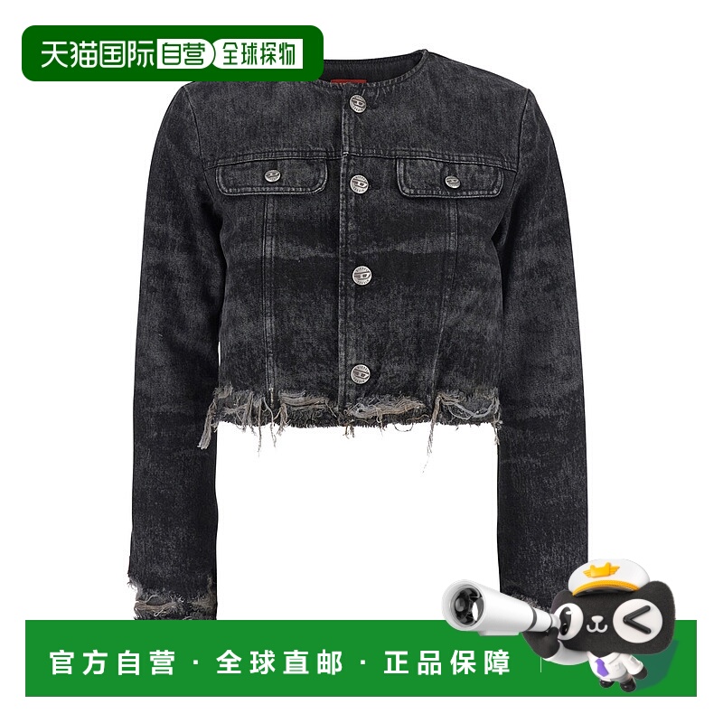 1h可退 香港直邮Diesel 迪赛 女士 Edges 灰色圆领磨破棉混纺夹克