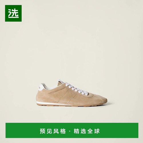 1h可退 欧洲直邮MIU MIU 缪缪 25秋冬 5E114E_054_F0F24_F_005 女