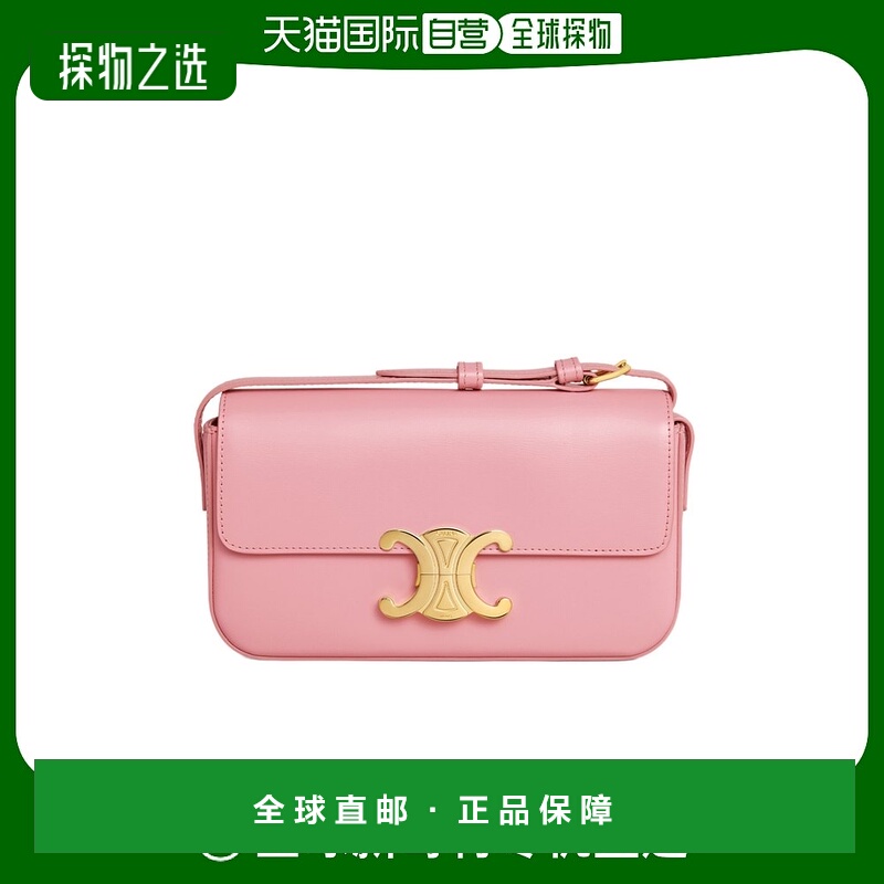 香港直邮Celine CLAUDE 亮面单肩包 194143BF4.