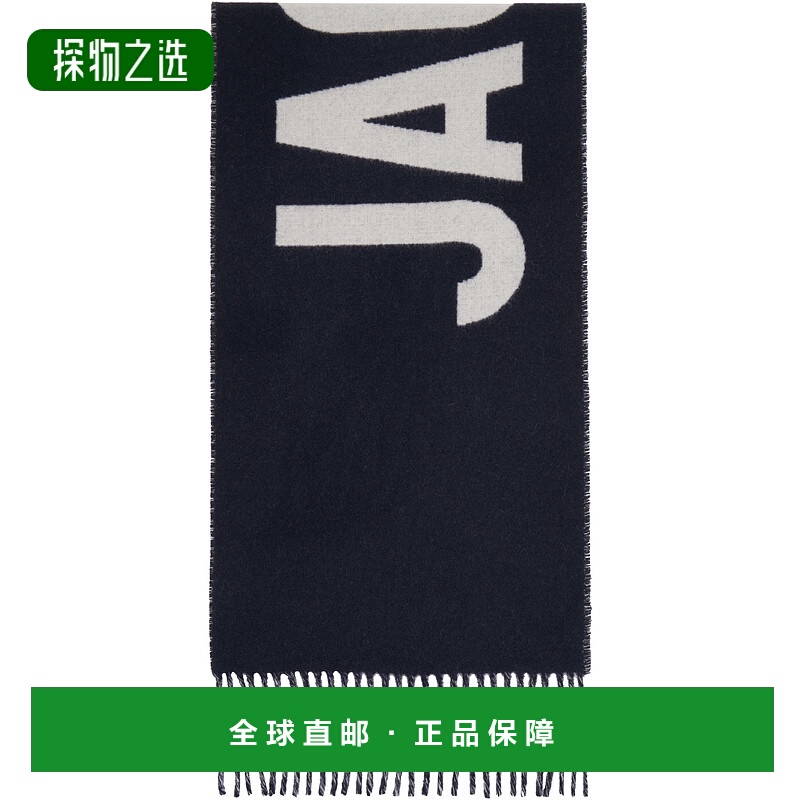 香港直邮Jacquemus 男士 海军蓝 The 围巾 22HACU00435AOT4001