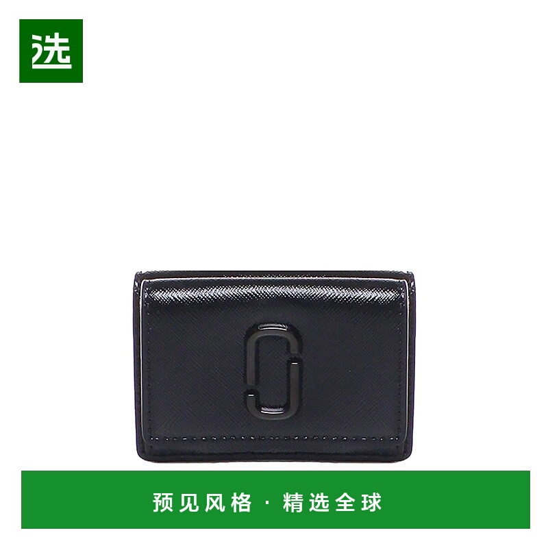1h可退 欧洲直邮MARC JACOBS 女士钱包2F3SMP049S07001