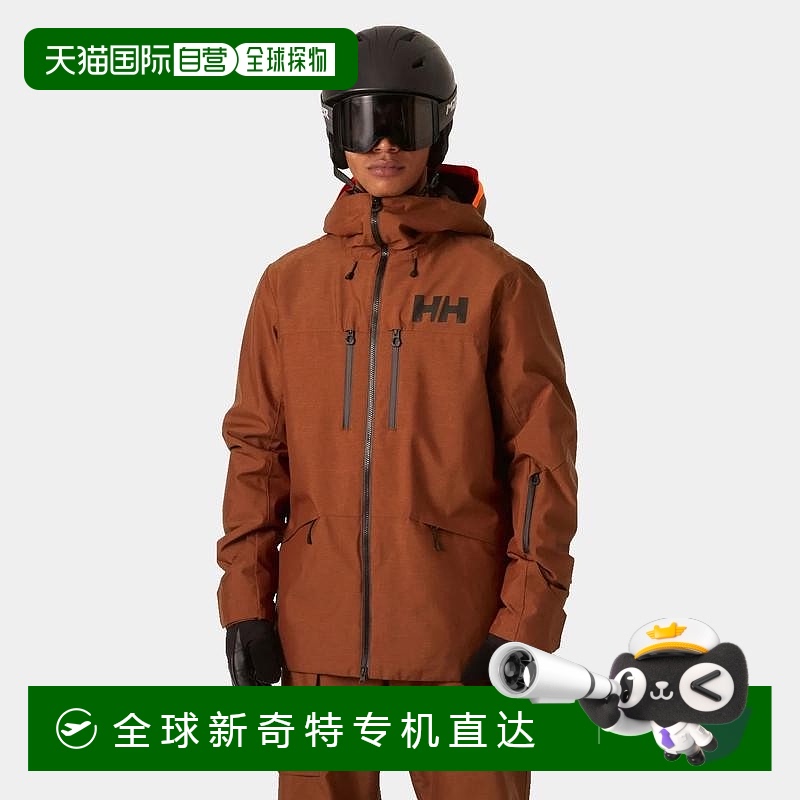 欧洲直邮Helly Hansen 男士棕褐色聚酯Garibaldi2.0保暖滑雪夹克