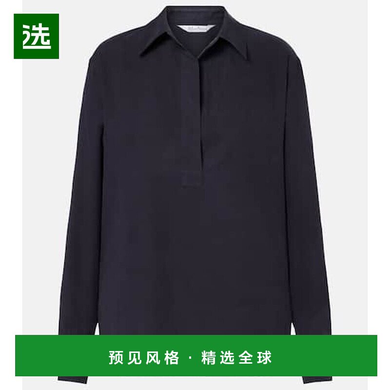 香港直邮MaxMara 麦斯玛拉 女士 Mirko crêpe 真丝衫