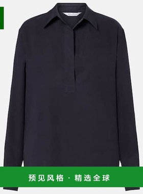 香港直邮MaxMara 麦斯玛拉 女士 Mirko crêpe 真丝衫