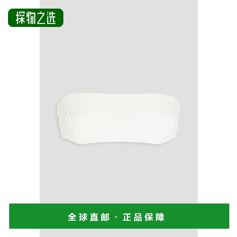 1h可退 香港直邮ZIMMERMANN 女士 Raie 织纹抹胸比基尼上装 7247W