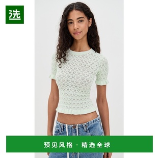 1h可退 香港直邮SEA 海洋 女士 Rue Gauge 精美针织短袖毛衣