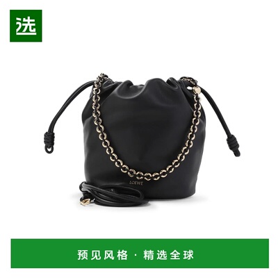 香港直邮LOEWE 女士斜挎包 A411FPBX021100 SS2026 黑色 Flamenco