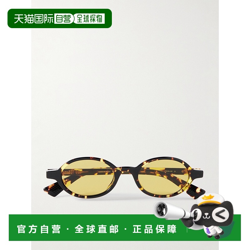 1h可退 香港直邮Bottega Veneta 葆蝶家 女士 棕色 Classic Oval