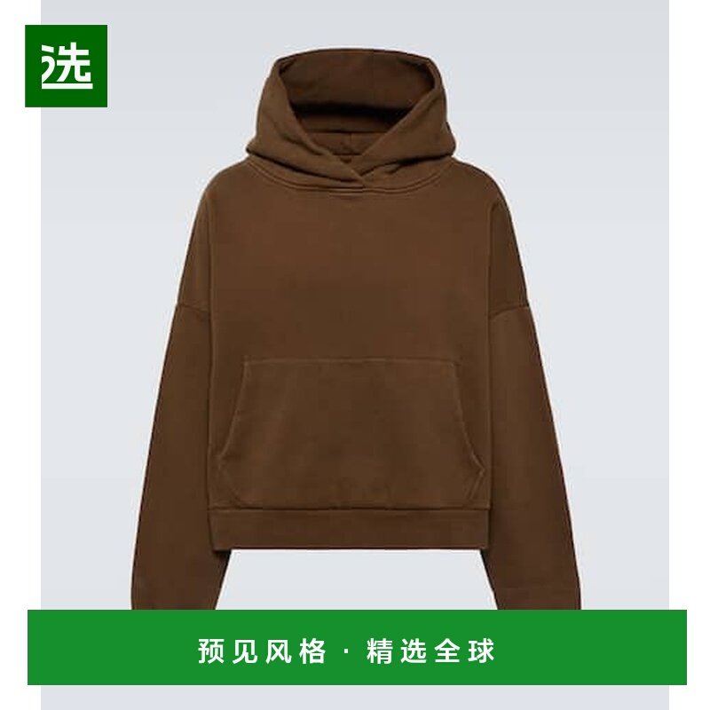 1h可退 香港直邮Entire Studios 男士 Heavy 带帽棉质连帽衫,男装,卫衣,淘宝优惠券,粉丝福利购,淘宝优惠卷