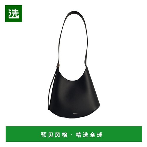 香港直邮Jil Sander 小号 Eldorado 单肩包 J08ZH0062P8354