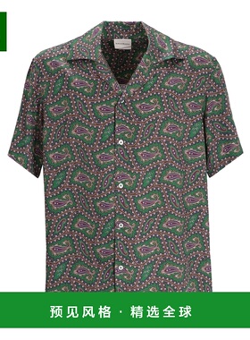 香港直邮Drole De Monsieur 男士衬衫 HSH229VI021DGNDARKGREEN