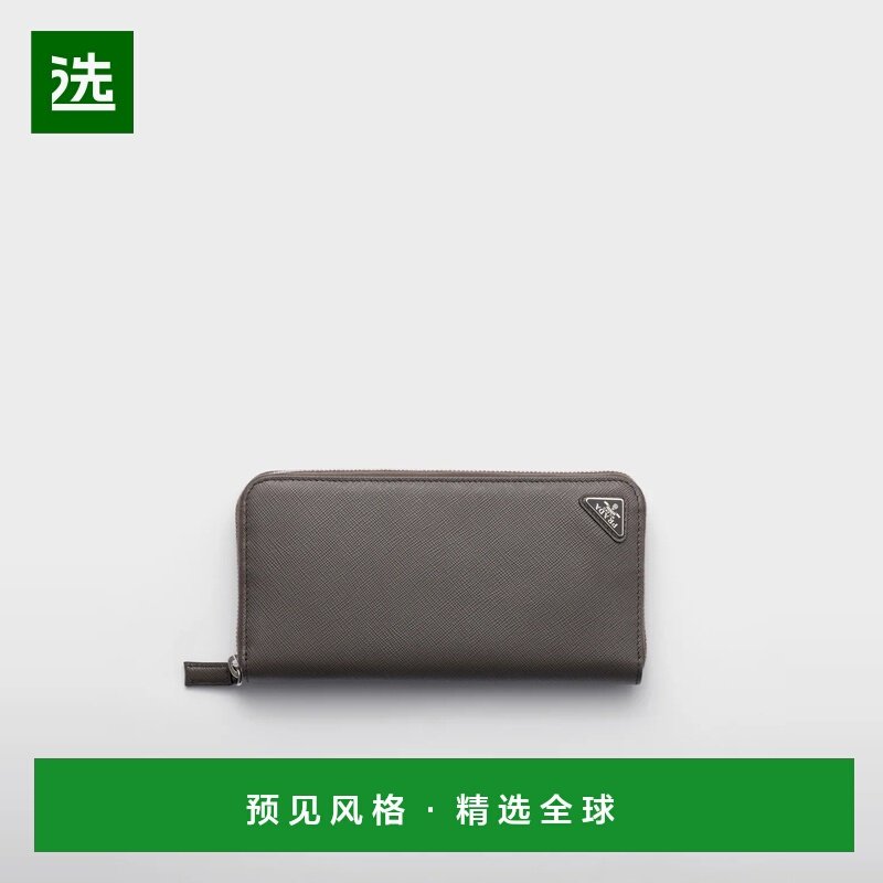 1h可退 欧洲直邮PRADA 普拉达 25秋冬 2ML317_QHH_F0170 男士 钱,箱包皮具/热销女包/男包,钱包,淘宝优惠券,粉丝福利购,淘宝优惠卷