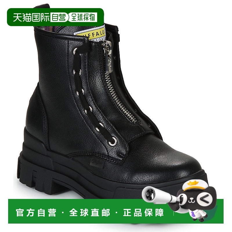 欧洲直邮Buffalo 女士 靴子 ZIP 厚底鞋女靴ASPHA