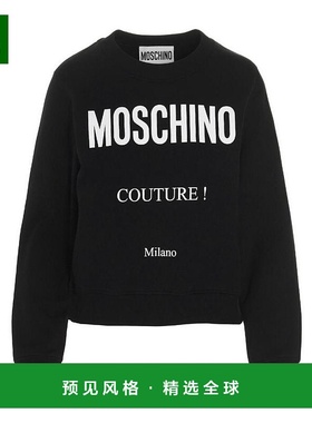 香港直邮Moschino 黑色字母印花图案卫衣 A171705272555
