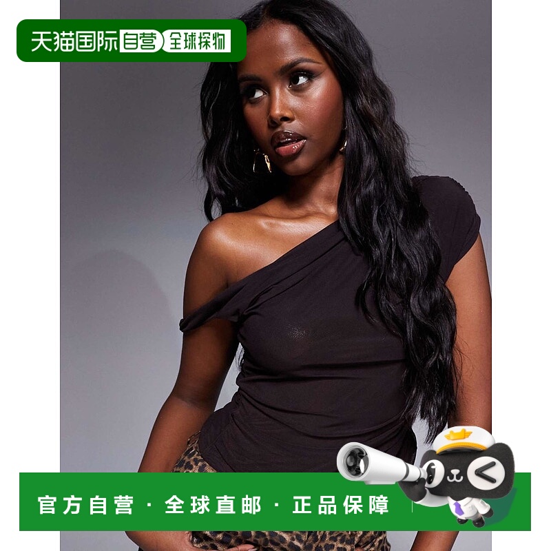 1h可退 香港直邮ASOS 女士 设计网纱扭纹单肩巧克力色上衣