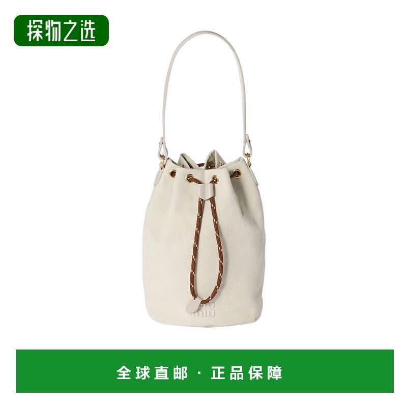 香港直邮Miu Miu 华达呢小袋 5NR0382IA7缪缪