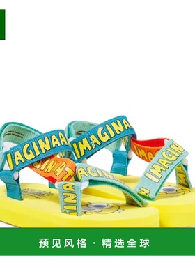 1h可退 香港直邮Stella Mccartney 斯特拉·麦卡特尼 女童 x Squa