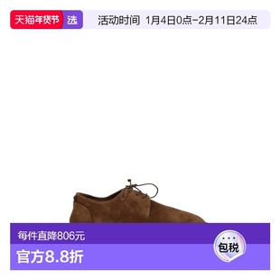 1h可退 香港直邮marsell 男士 Sancrispa 绑带鞋 MMG112M454男鞋