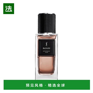 欧洲直邮YSL圣罗兰衣典系列「BLOUSE-衬衣」中性浓香水75ml 木质