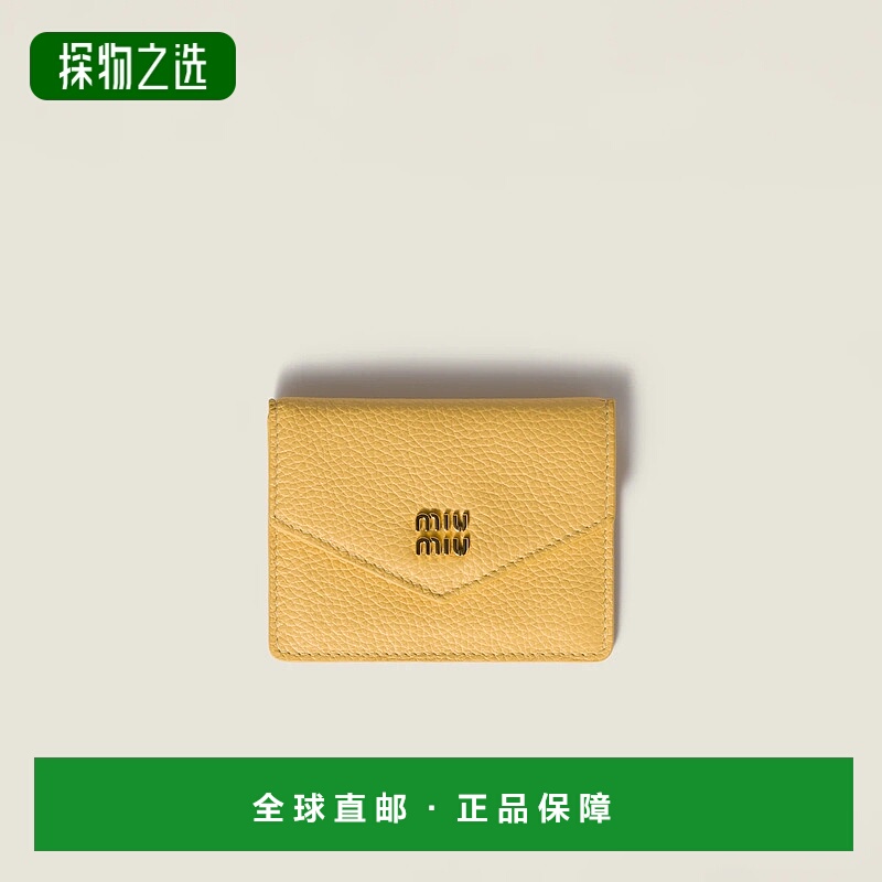 1h可退 欧洲直邮MIU MIU 缪缪 25秋冬 5MF031_ADT7_F0F06 女士 卡