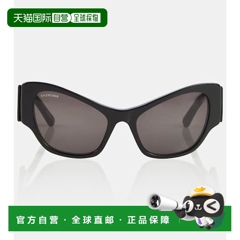 1h可退 香港直邮Balenciaga 巴黎世家 女士 矩形醋纤太阳眼镜