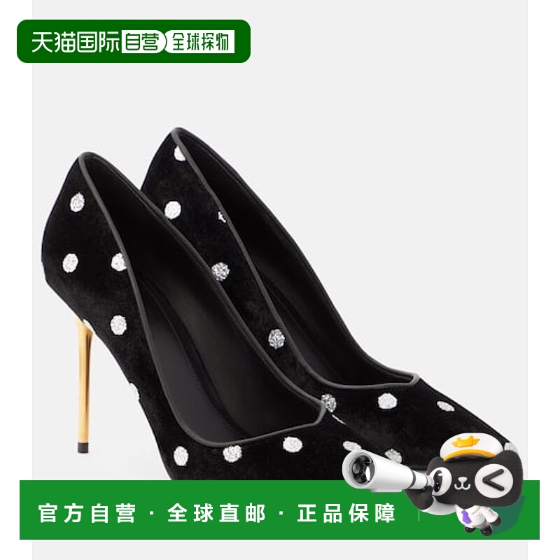 1h可退 香港直邮Balmain 巴尔曼 女士 红宝石色波尔卡圆点天鹅绒