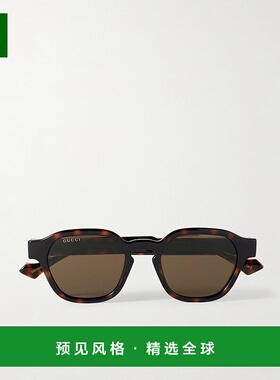 1h可退 香港直邮Gucci 古驰 男士 几何太阳镜 GG1730S colorful花