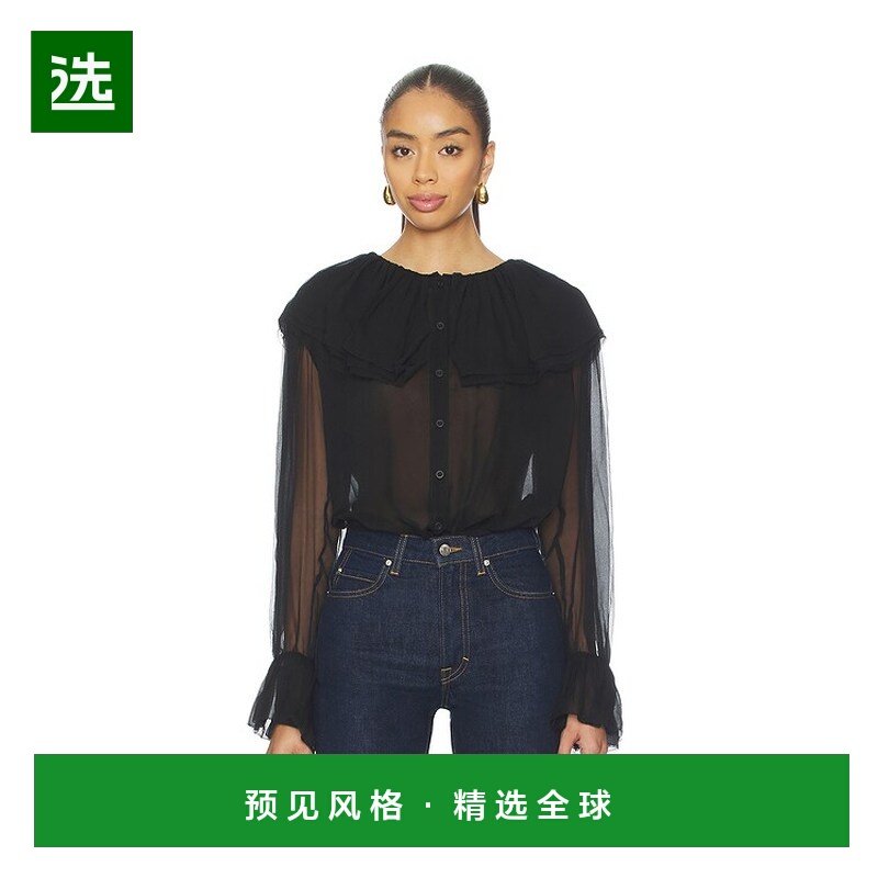 1h可退 香港直邮Frame Denim 女士 Statement 层叠衫 WP26WBL015,女装/女士精品,T恤,淘宝优惠券,粉丝福利购,淘宝优惠卷