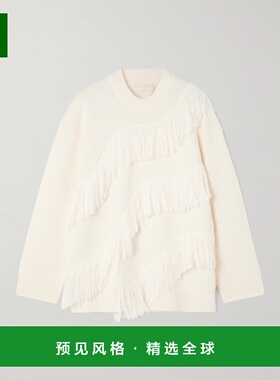 香港直邮1h可退 ULLA JOHNSON 女士 Ina 流苏羊毛毛衣 PS260734CW