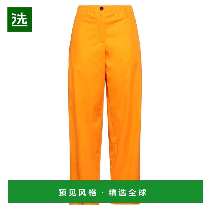 1h可退 香港直邮Msgm 女士 休闲长裤 orange橙色 舒适时尚,女装/女士精品,休闲裤,淘宝优惠券,粉丝福利购,淘宝优惠卷