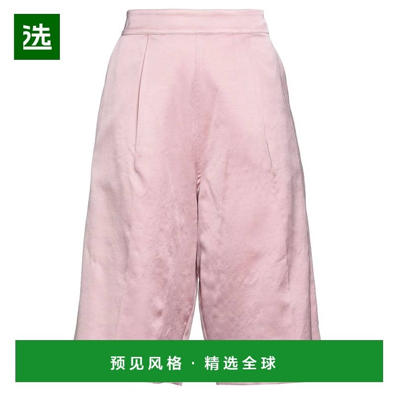 1h可退 香港直邮Semicouture 女士 短裤 pink粉色 舒适时尚,女装/女士精品,休闲裤,淘宝优惠券,粉丝福利购,淘宝优惠卷