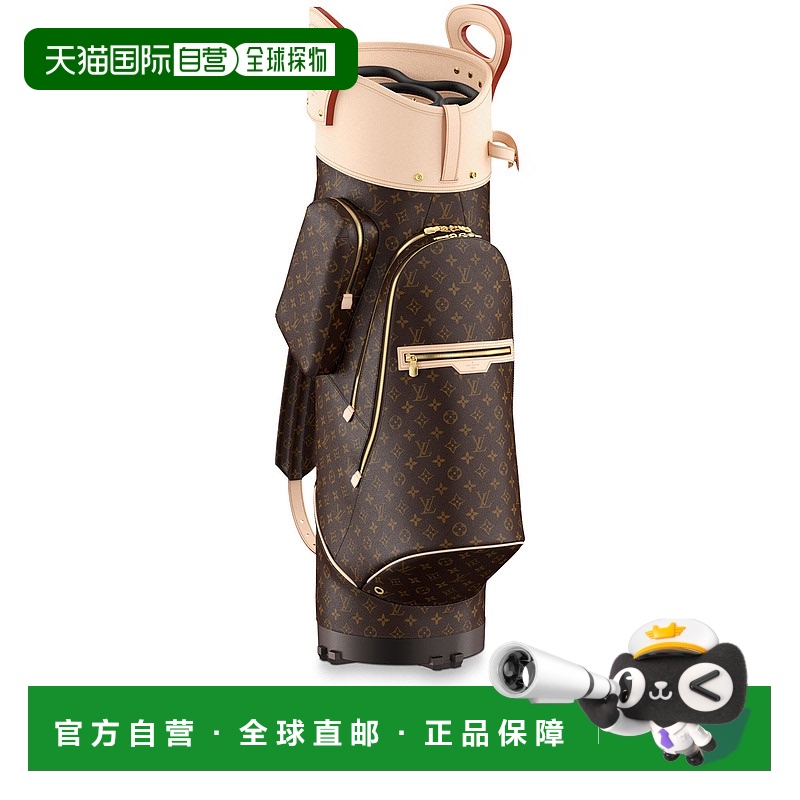 1h可退 欧洲直邮LOUIS VUITTON(路易威登) 女士高尔夫球袋