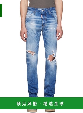 1h可退 香港直邮Dsquared2 二次方 男士 蓝色 Cool Guy 牛仔裤 S7