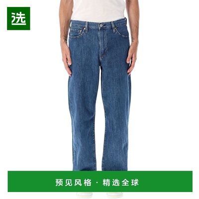 1h可退 香港直邮Levi'S 李维斯 男士 568 寬鬆牛仔褲 29037