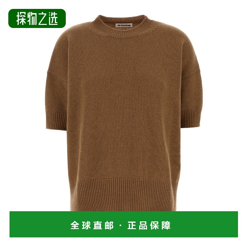 香港直邮Jil Sander 圆领毛衣 J02GP0014J13206