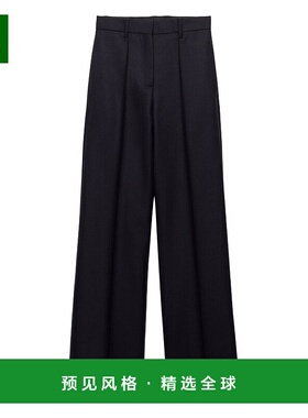 香港直邮Prada 普拉达 女士 初剪羊毛阔腿裤长裤 P263JSOOO16OX