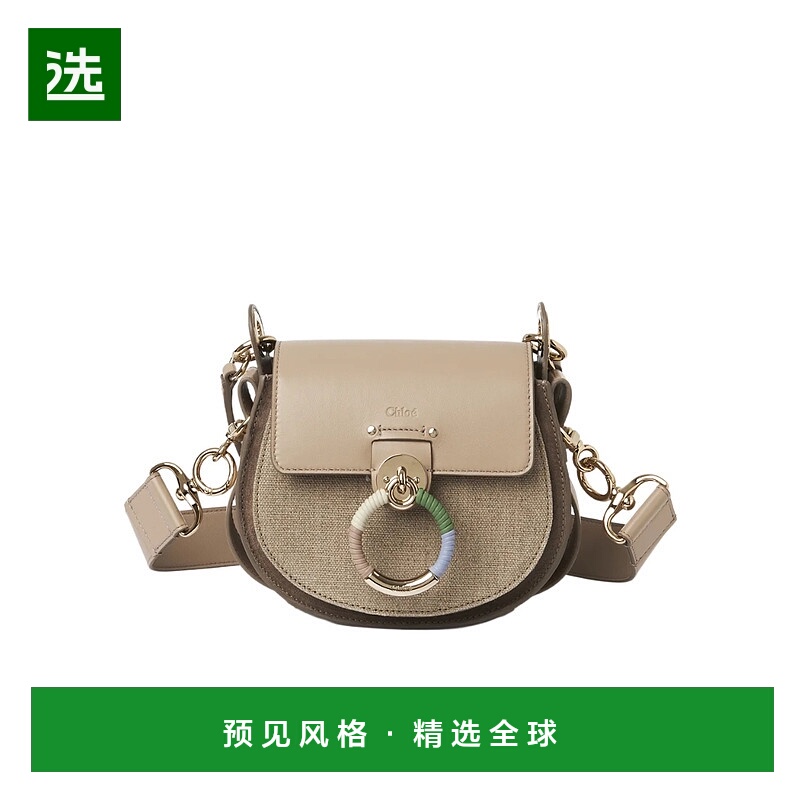 香港直邮Chloe Tess 翻盖单肩包 C24SS153M67