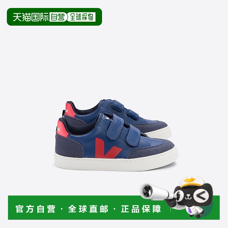 自营欧洲直邮VEJA V-12系列儿童钴蓝色/红色皮革V标识运动鞋