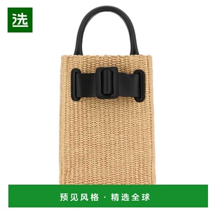 1h可退 香港直邮BOYY 女士 BOBBY TOURIST EPSOM 拉菲草编织手袋