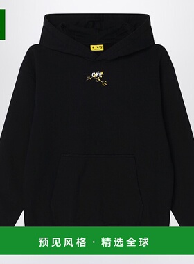 香港直邮off-white 男童 Splat 黑色斜线徽标运动衫童装 OBBB001F