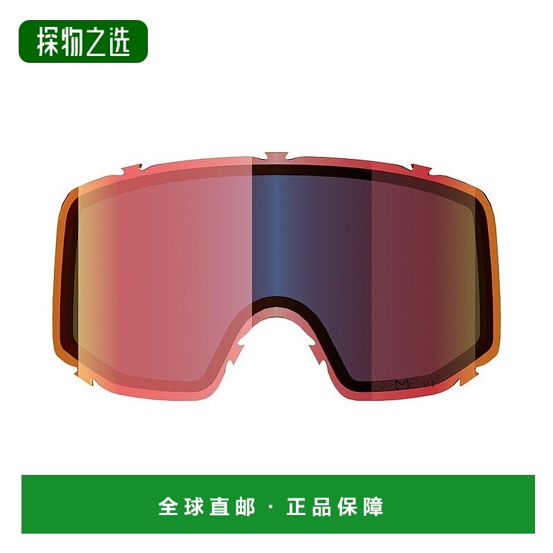 欧洲直邮Salomon萨洛蒙 SENTRY男女红色聚碳酸酯滑雪替换护目雪镜