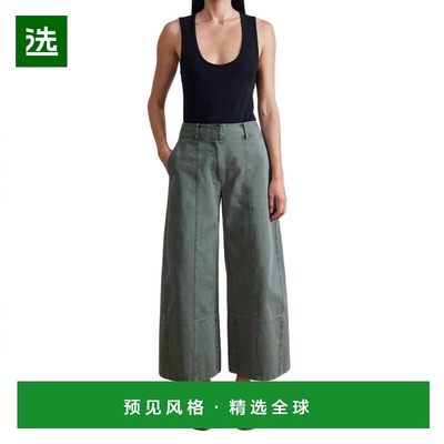 1h可退 【美国直邮】apiece apart 女士 休闲裤