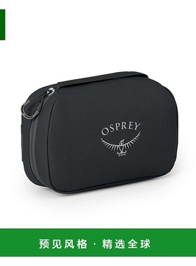 欧洲直邮Osprey Daylite Powerhouse男女黑色涤纶日常/旅行电