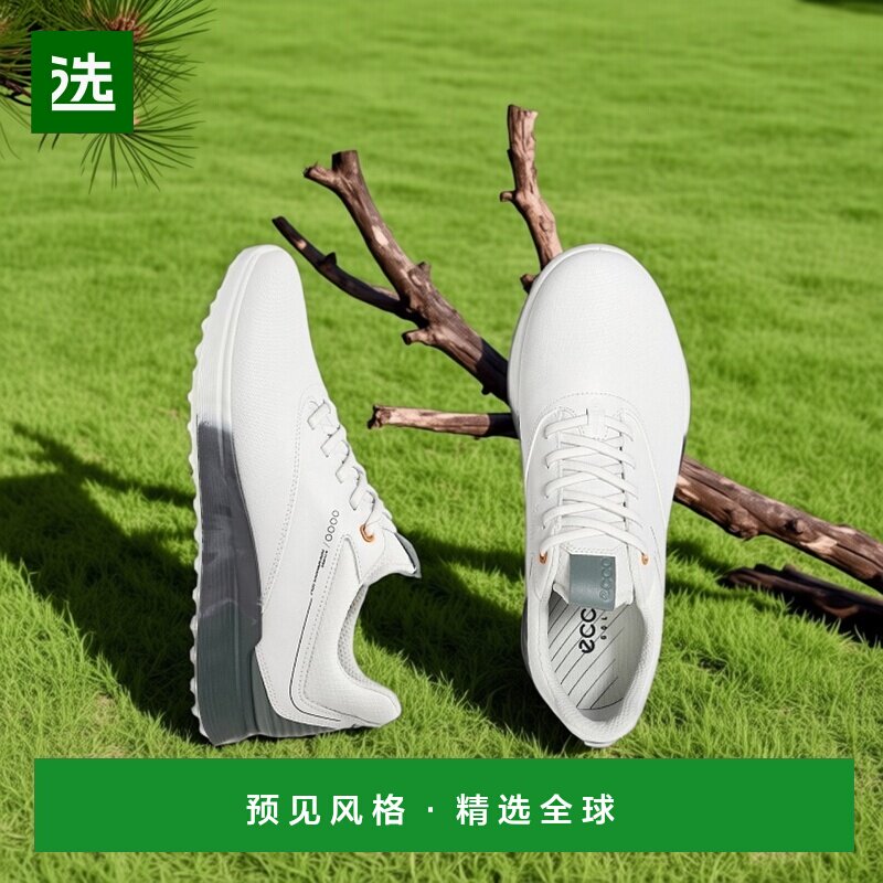韩国直邮ecco爱步男款无钉高尔夫球鞋牛皮防风防水舒适轻便母亲节