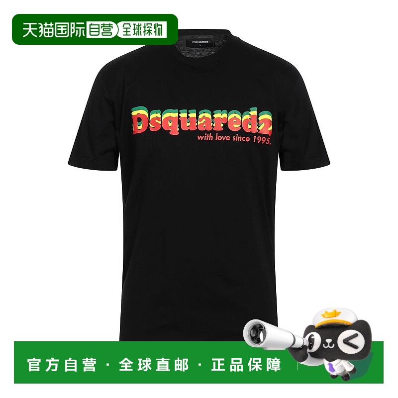 1h可退 香港直邮Dsquared2 二次方 男士 T恤 black黑色 舒适时尚